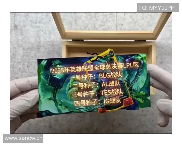 热议英雄联盟：JDG战队如何通过技术变革重塑职业赛场格局