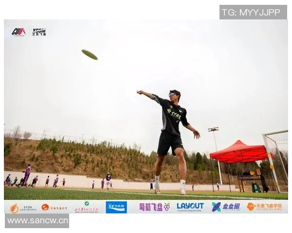 西安飞盘队在极限运动联赛中的技术亮点与表现分析
